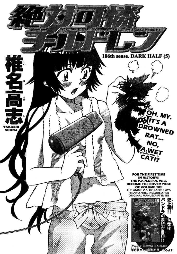 Zettai Karen Children chapter 186 page 2