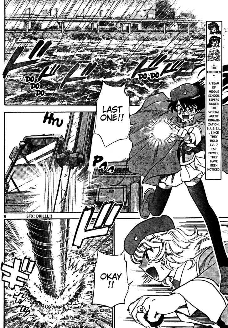 Zettai Karen Children chapter 186 page 6