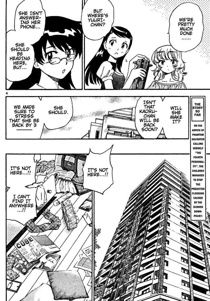 Zettai Karen Children chapter 187 page 4