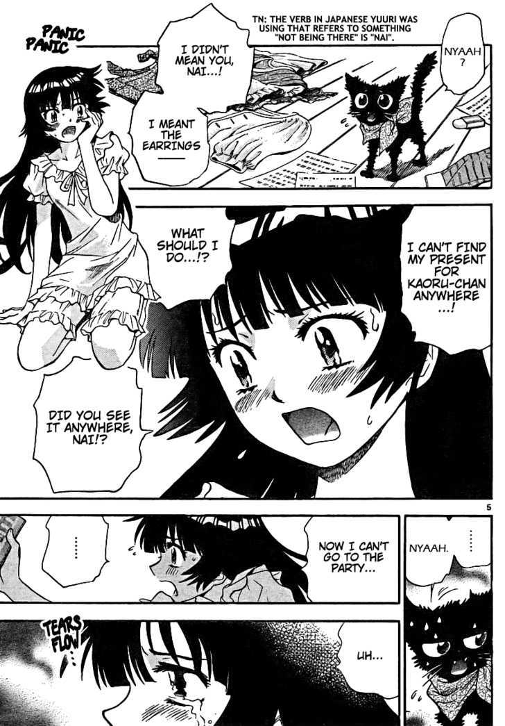 Zettai Karen Children chapter 187 page 5