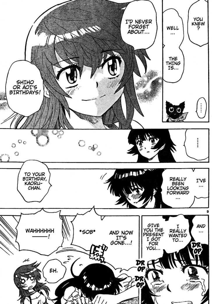 Zettai Karen Children chapter 187 page 9