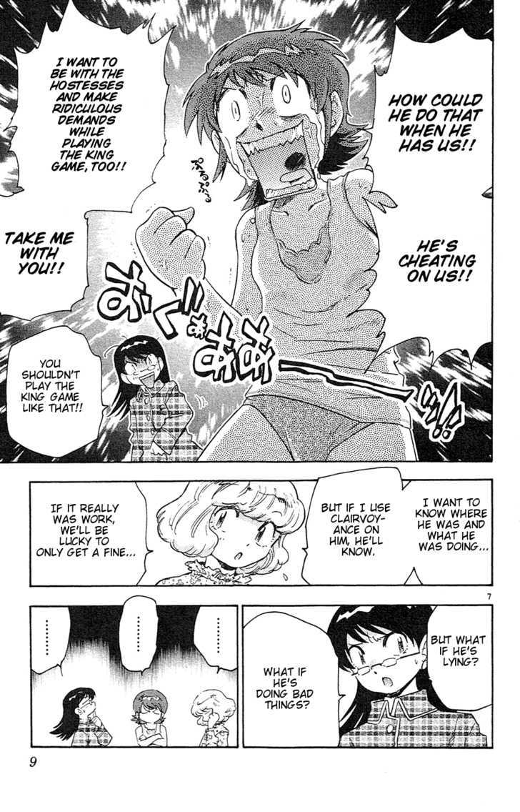 Zettai Karen Children chapter 19 page 12