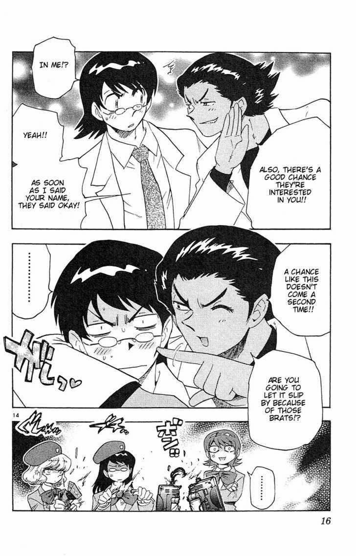 Zettai Karen Children chapter 19 page 19