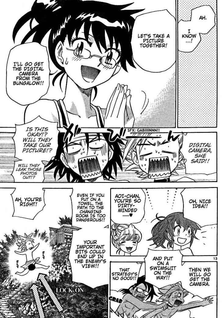 Zettai Karen Children chapter 190 page 12