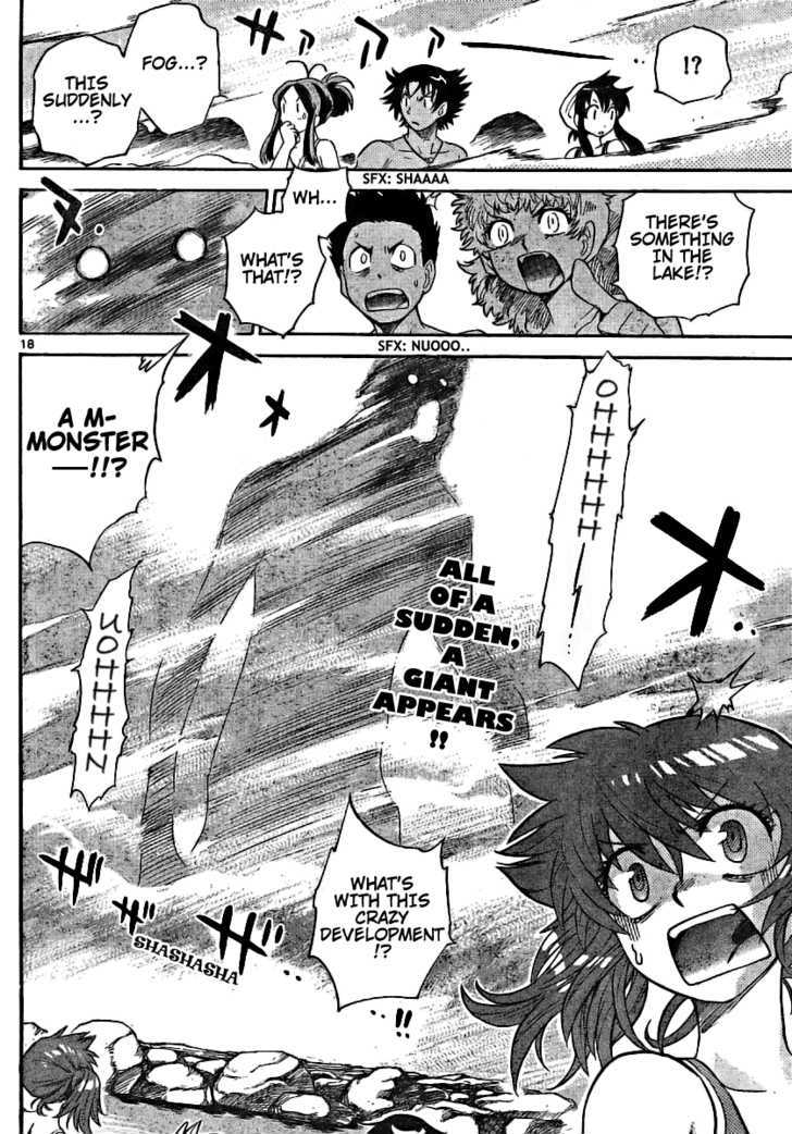 Zettai Karen Children chapter 190 page 17