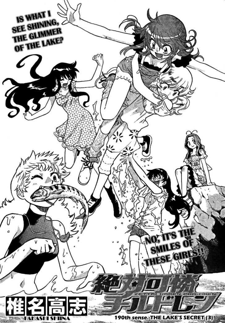 Zettai Karen Children chapter 190 page 2