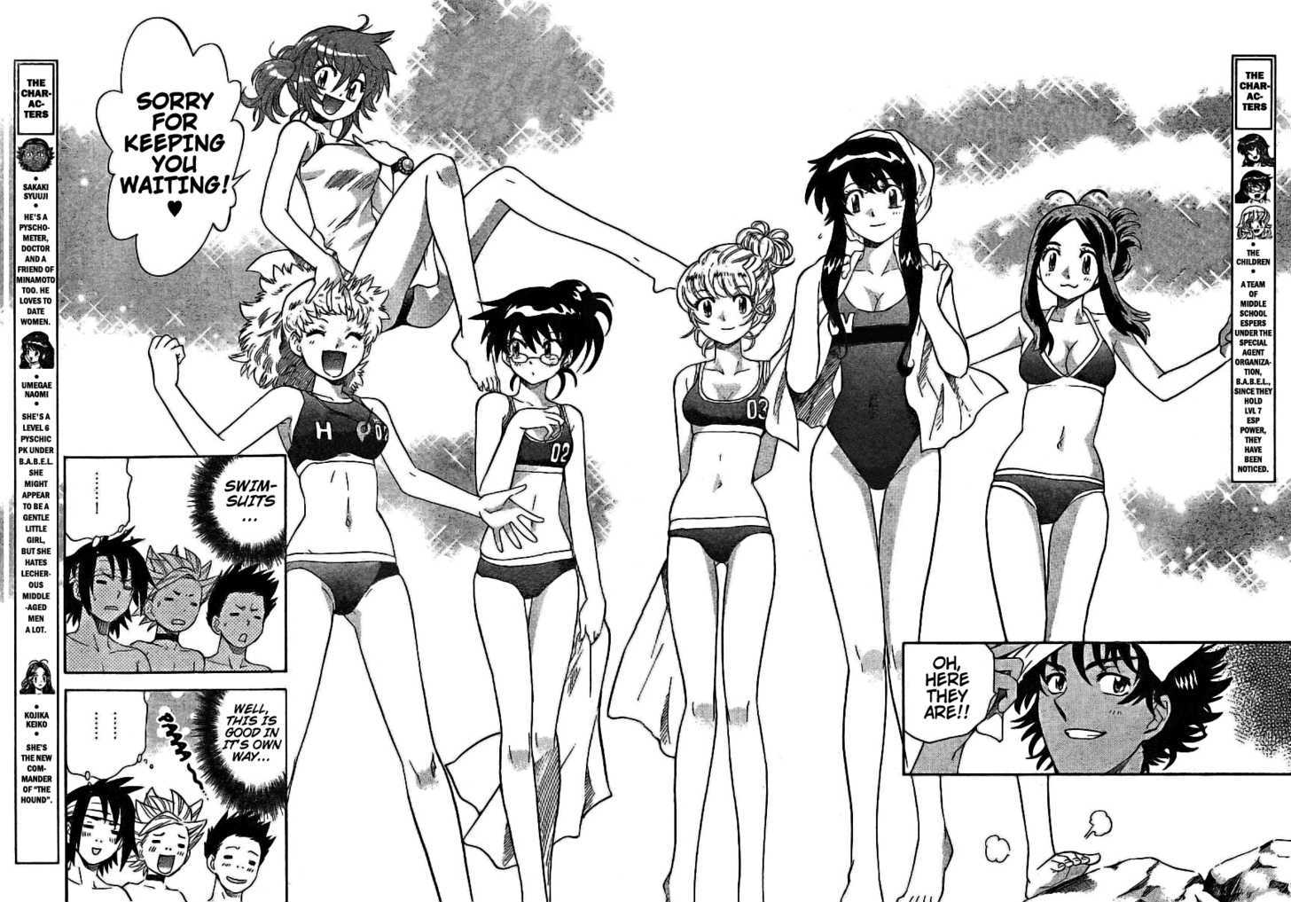 Zettai Karen Children chapter 190 page 8