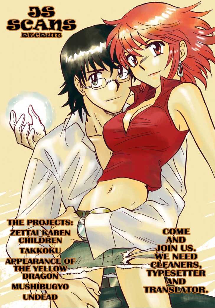 Zettai Karen Children chapter 192 page 20