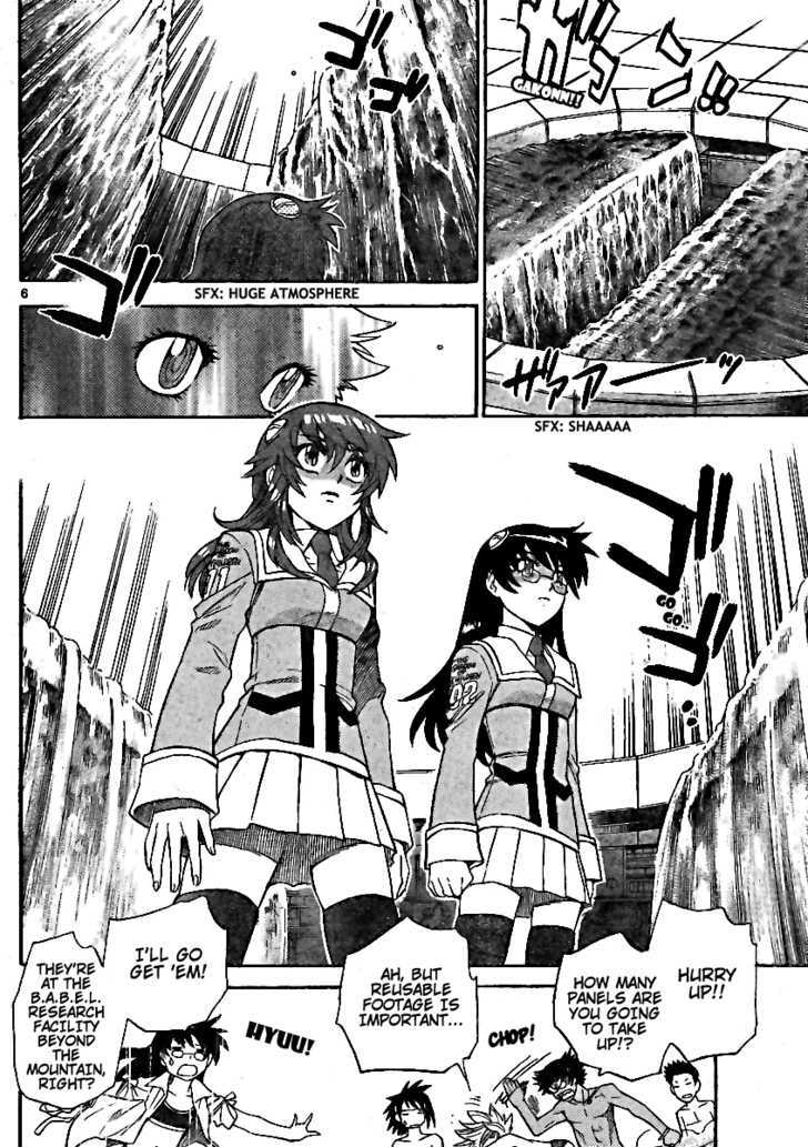 Zettai Karen Children chapter 192 page 6