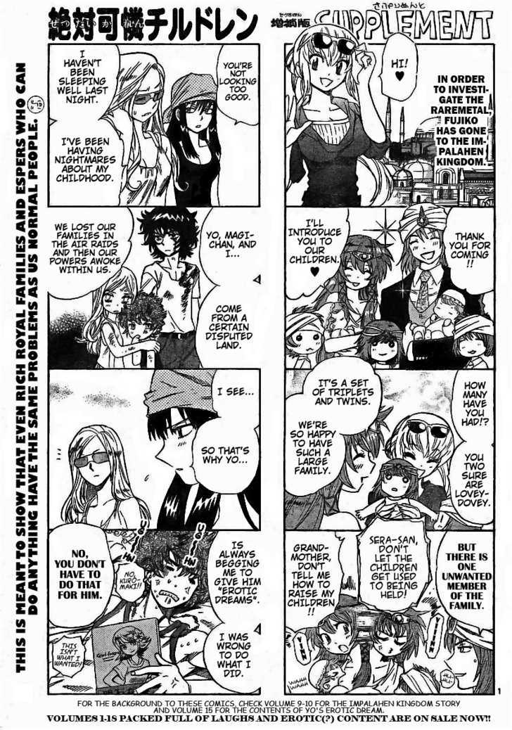 Zettai Karen Children chapter 193 page 1