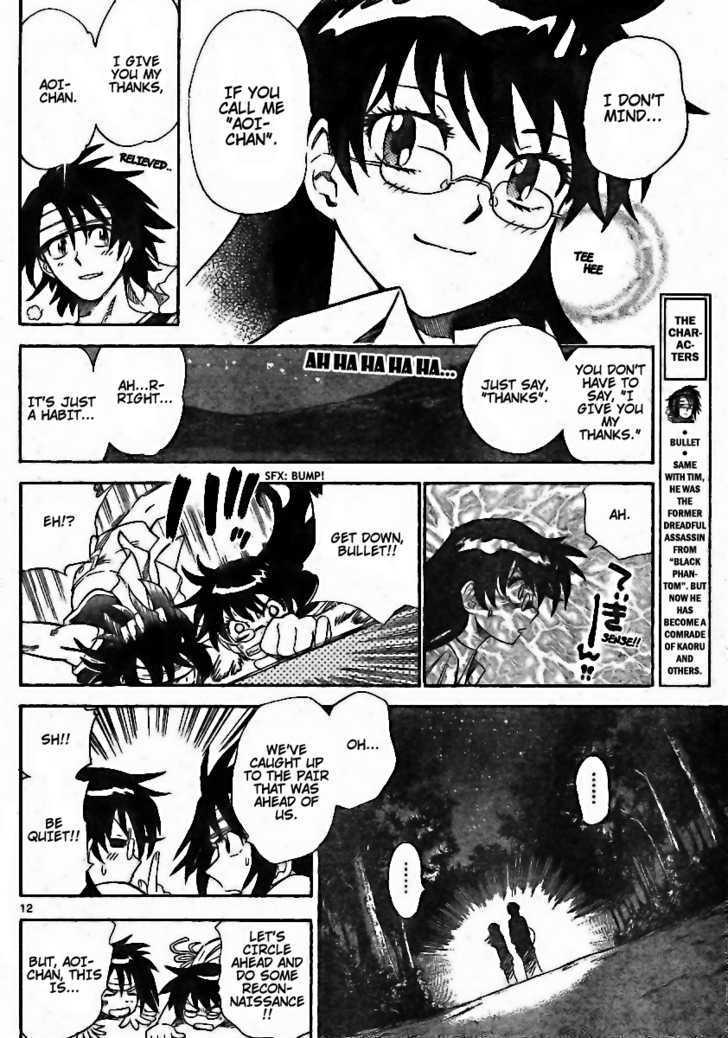 Zettai Karen Children chapter 193 page 12