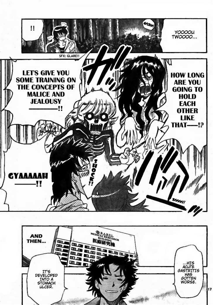 Zettai Karen Children chapter 193 page 17