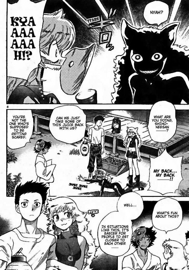 Zettai Karen Children chapter 193 page 4