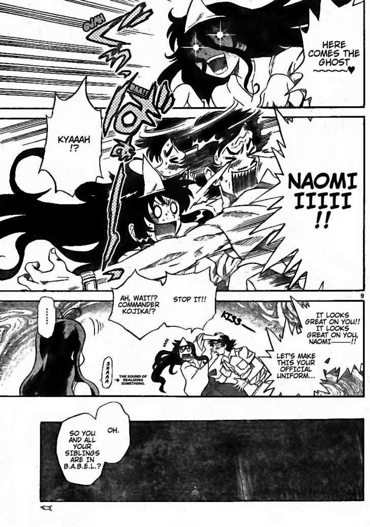 Zettai Karen Children chapter 193 page 9