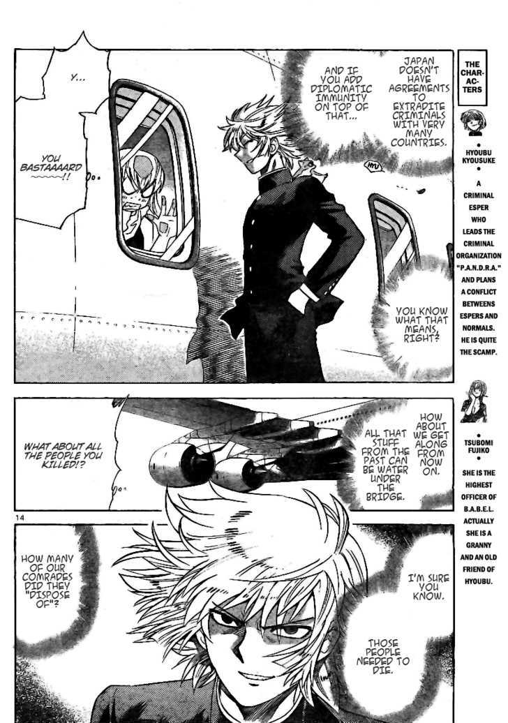 Zettai Karen Children chapter 195 page 14