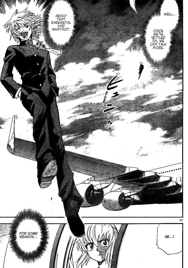 Zettai Karen Children chapter 195 page 17