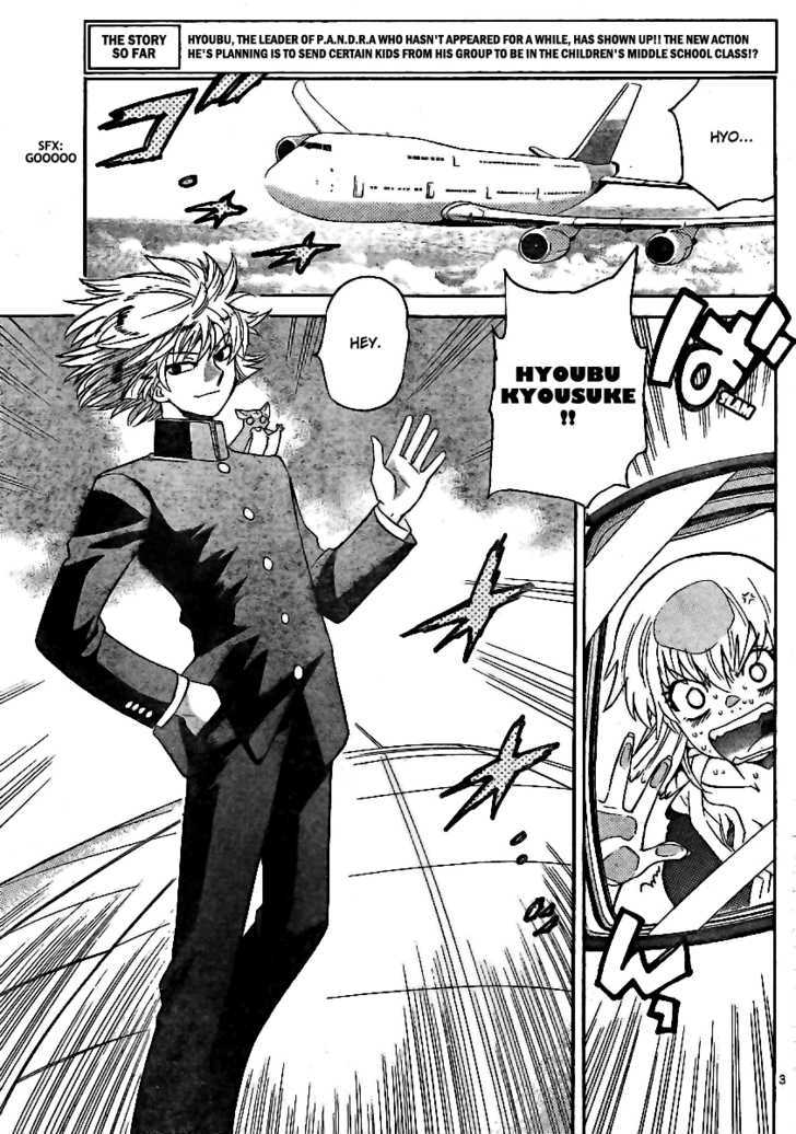 Zettai Karen Children chapter 195 page 3