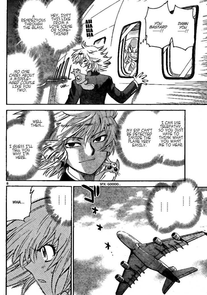 Zettai Karen Children chapter 195 page 6