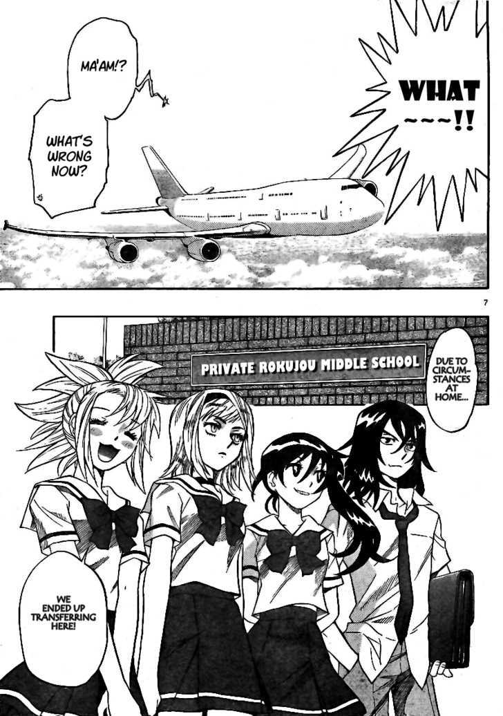 Zettai Karen Children chapter 195 page 7