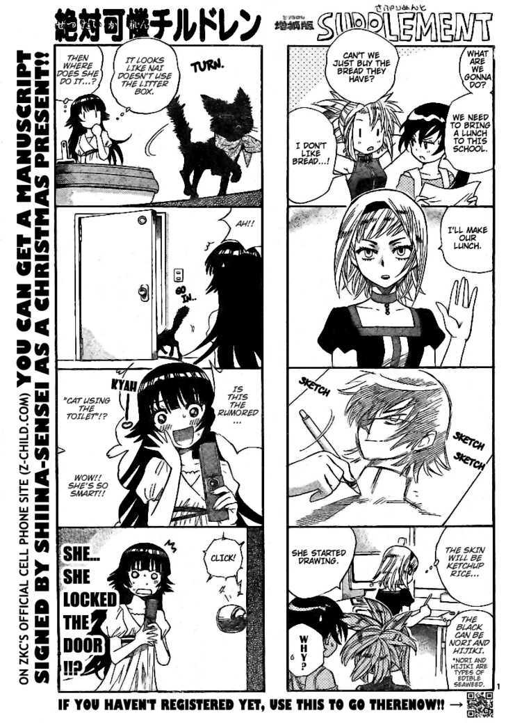 Zettai Karen Children chapter 196 page 1