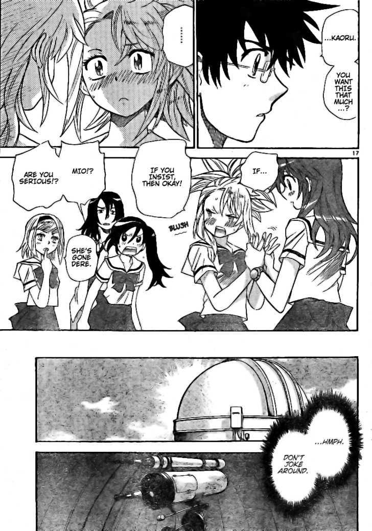 Zettai Karen Children chapter 196 page 17