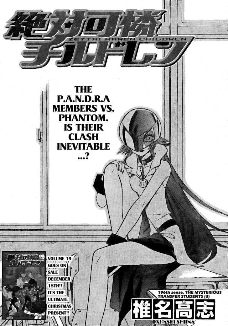 Zettai Karen Children chapter 196 page 2