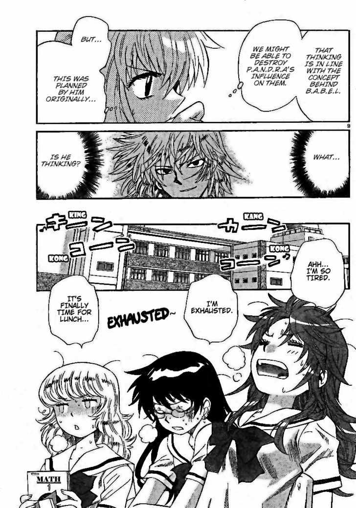 Zettai Karen Children chapter 196 page 9