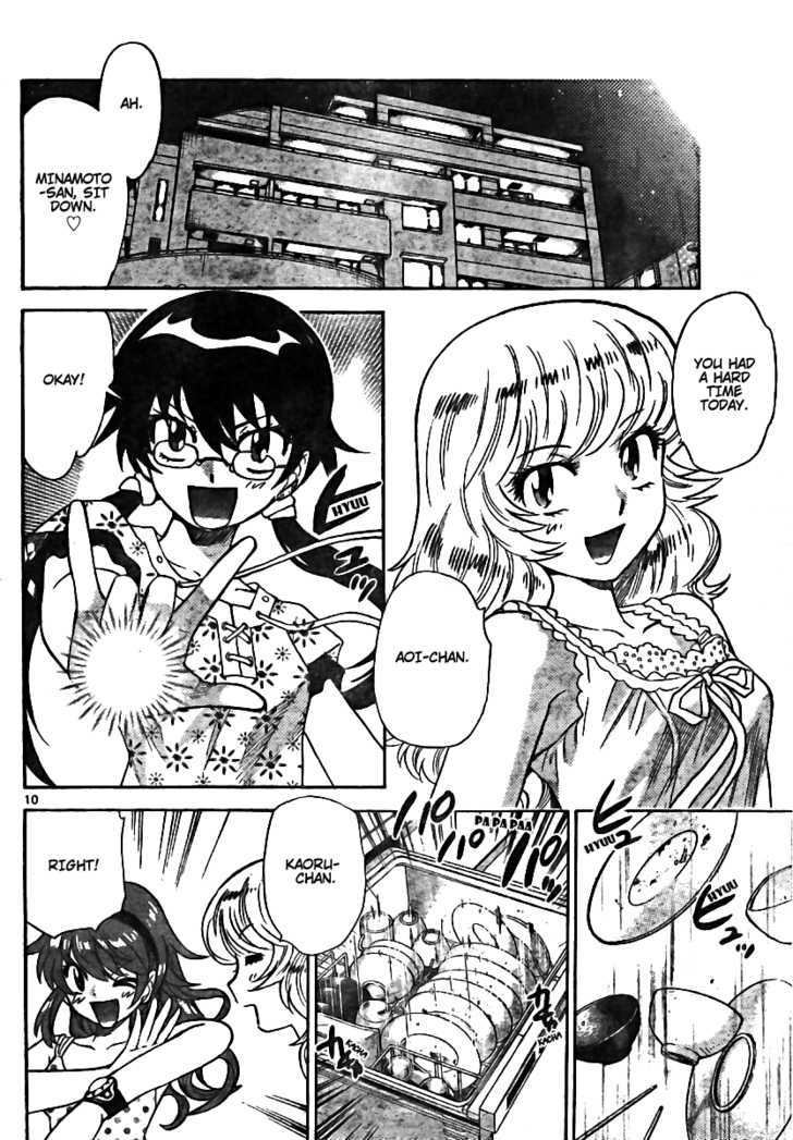 Zettai Karen Children chapter 199 page 10