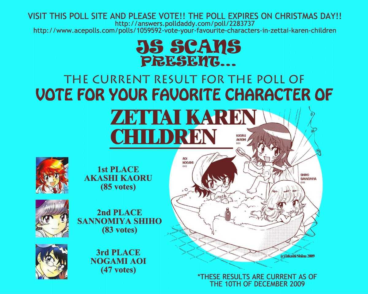 Zettai Karen Children chapter 199 page 19