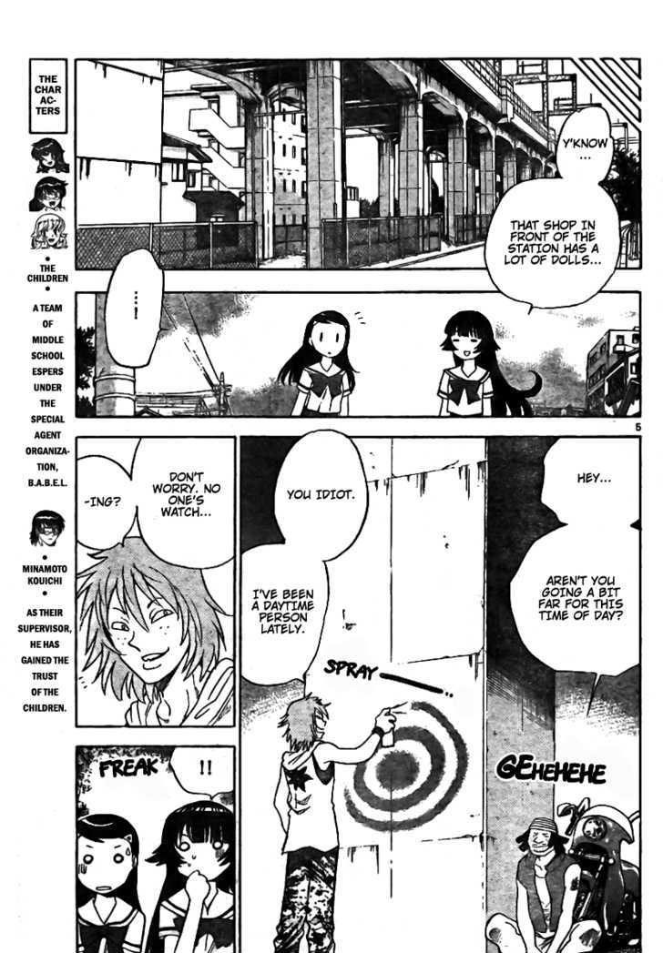 Zettai Karen Children chapter 199 page 5