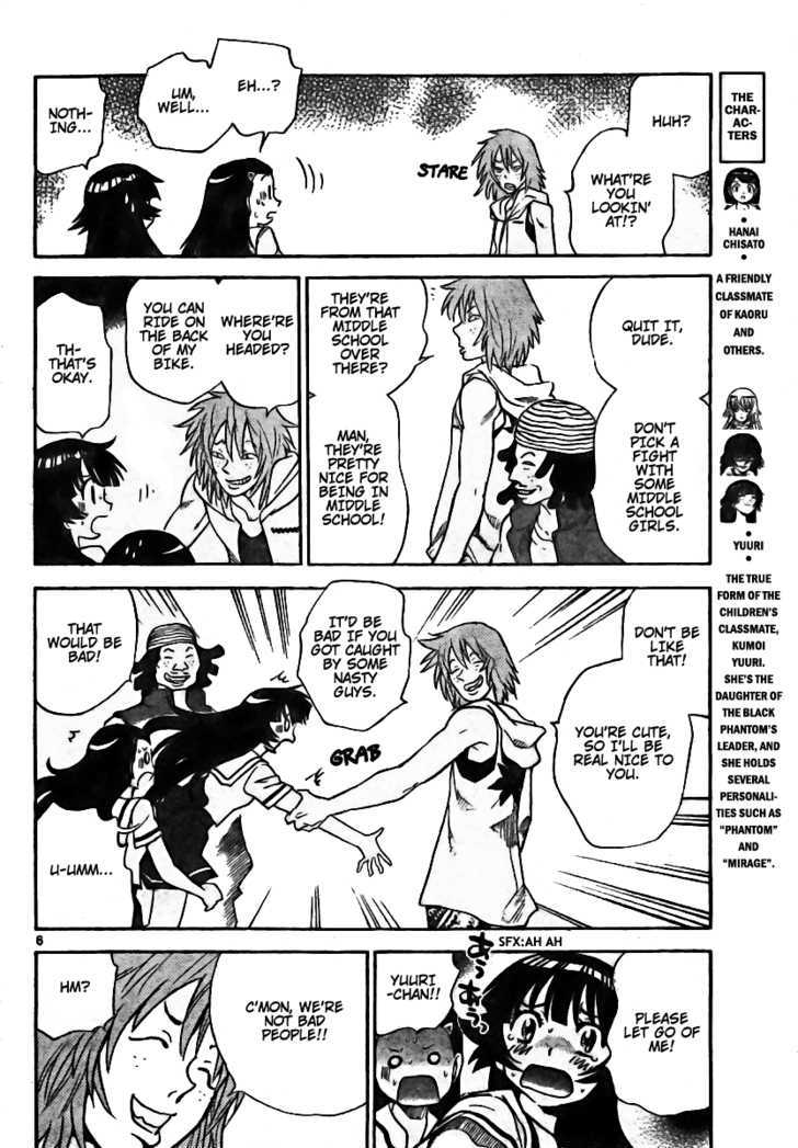 Zettai Karen Children chapter 199 page 6