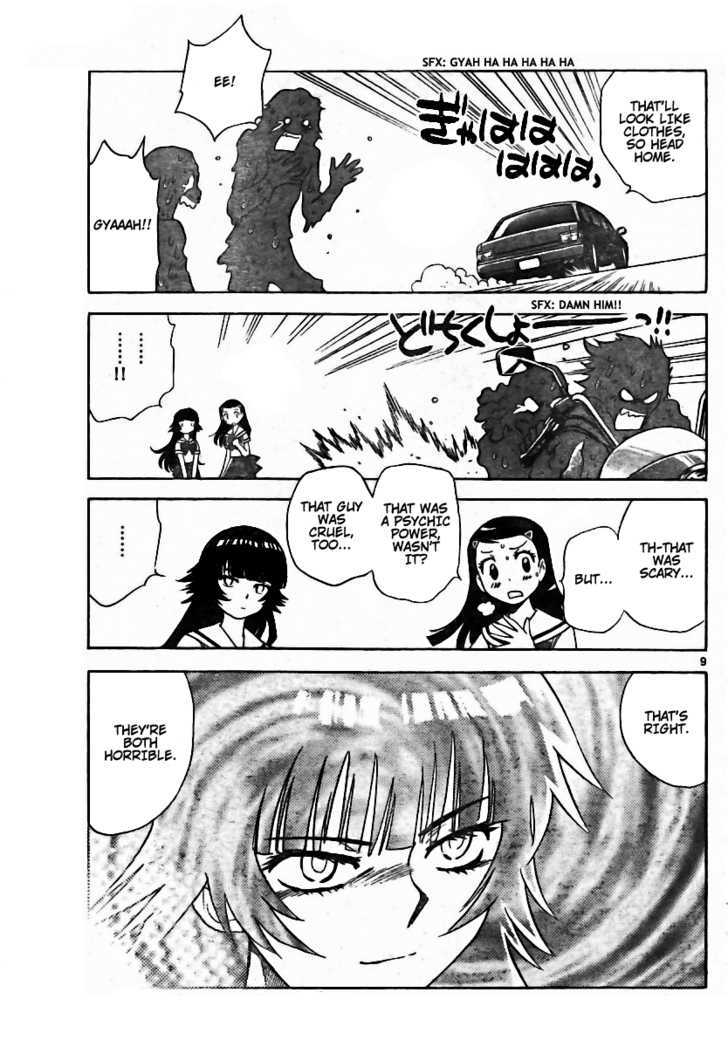 Zettai Karen Children chapter 199 page 9