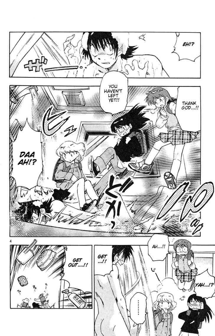 Zettai Karen Children chapter 20 page 5