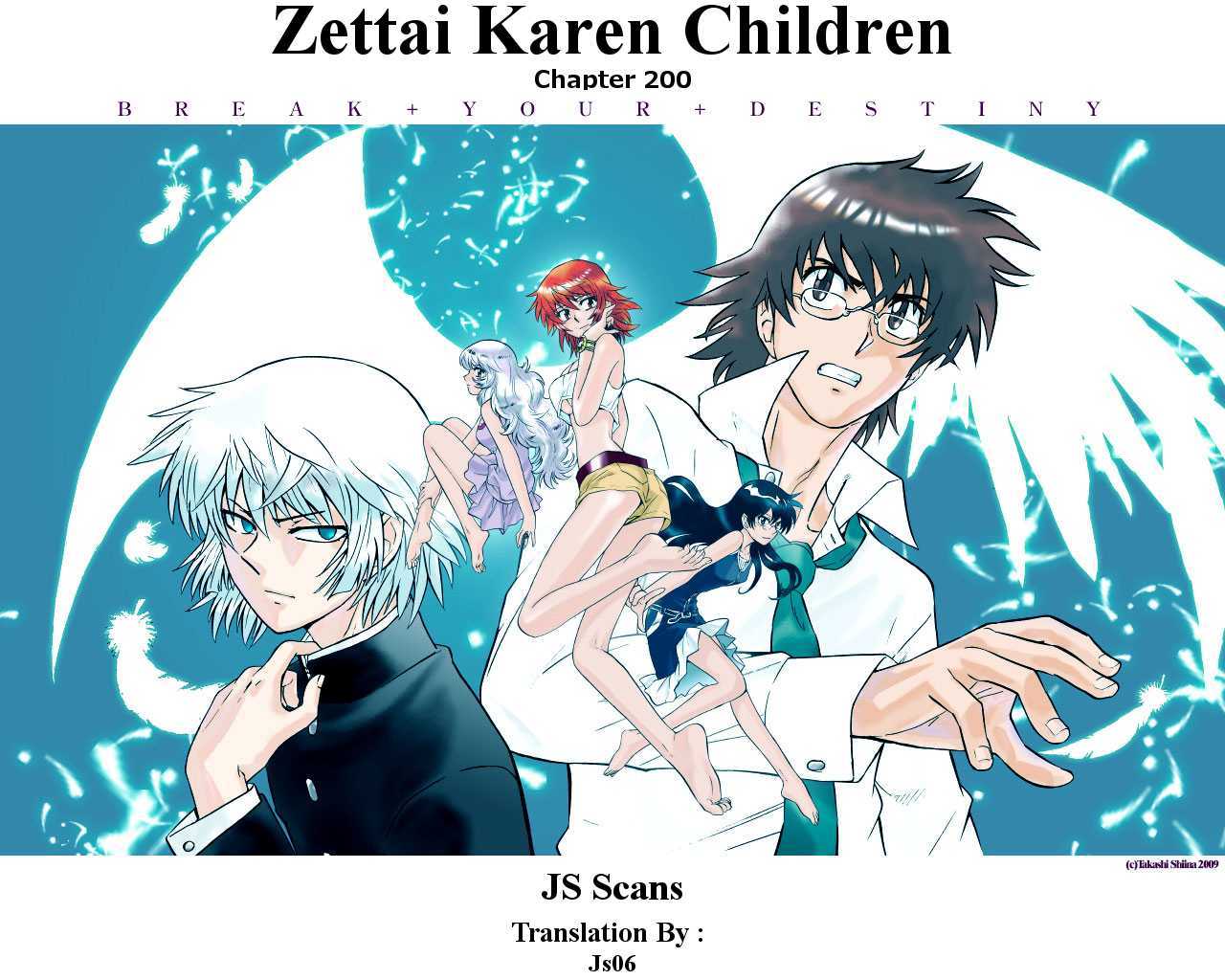 Zettai Karen Children chapter 200 page 18