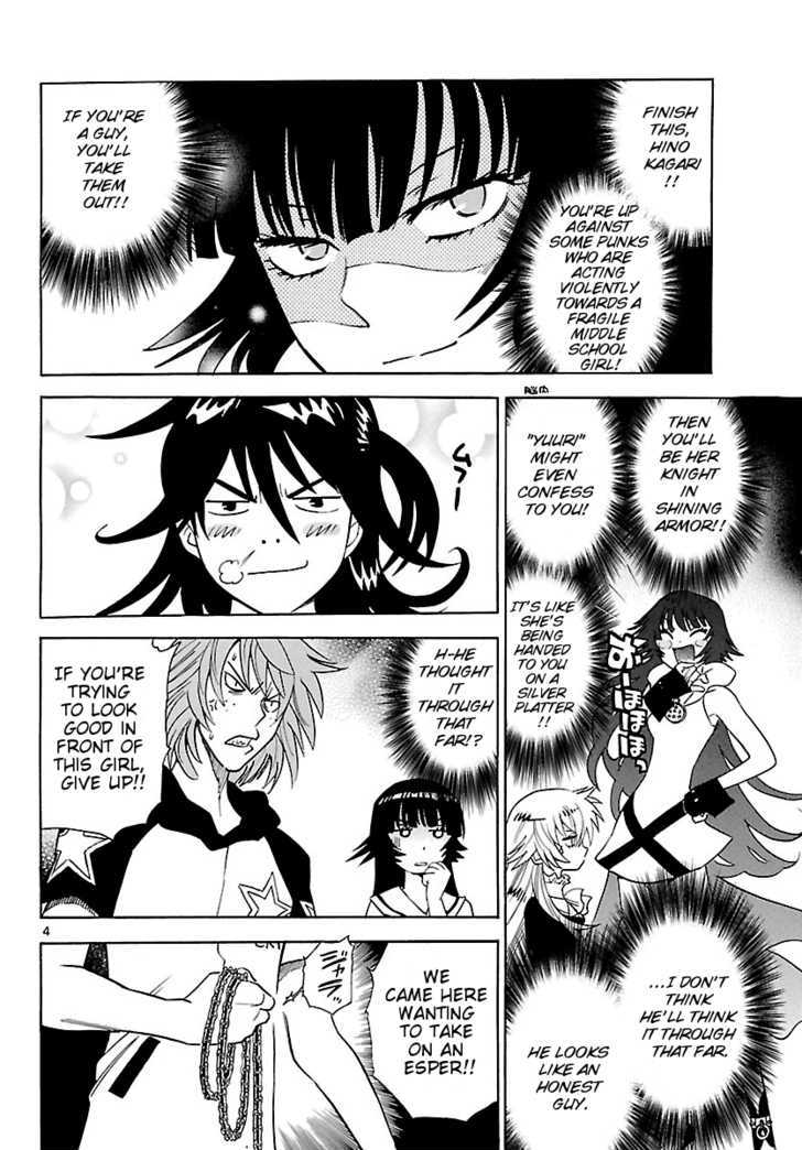 Zettai Karen Children chapter 200 page 3