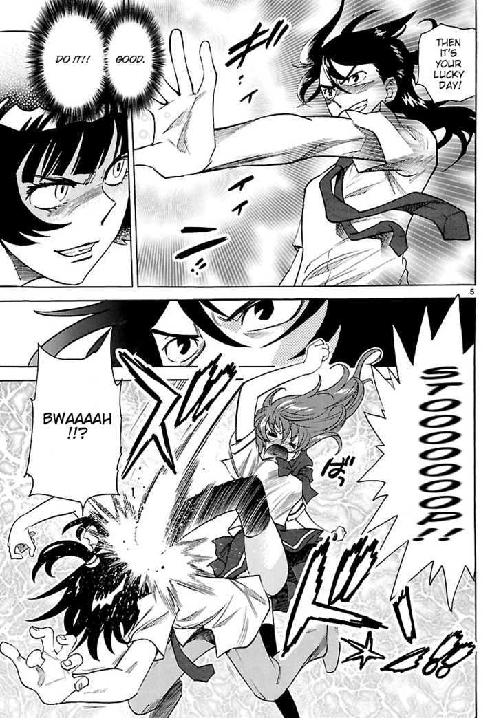 Zettai Karen Children chapter 200 page 4