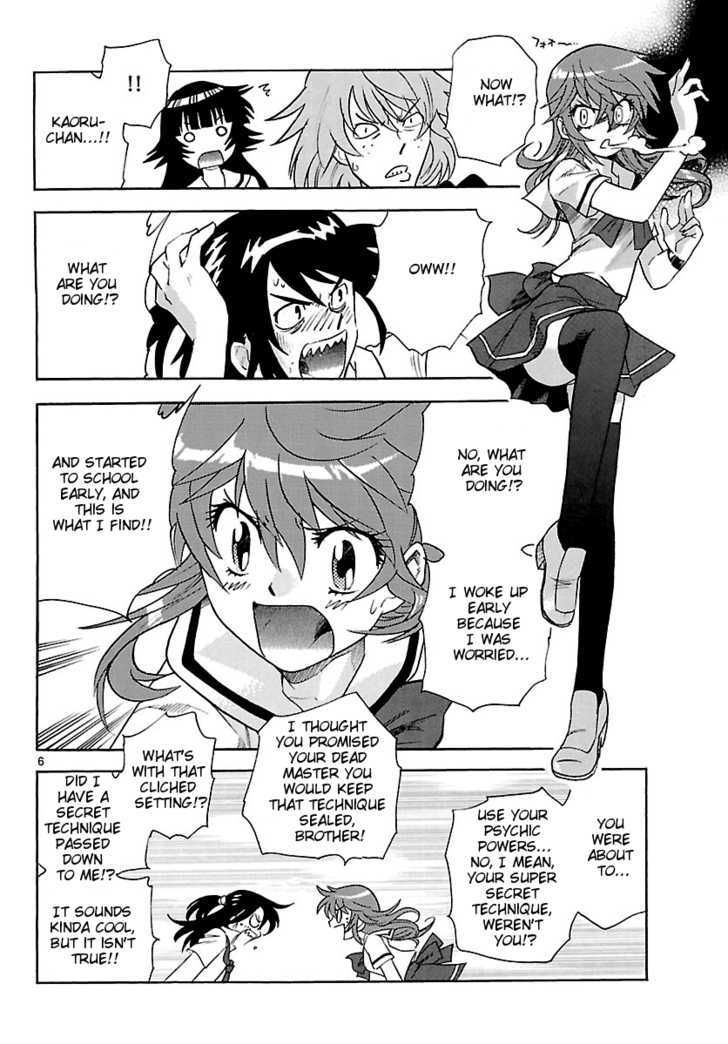 Zettai Karen Children chapter 200 page 5