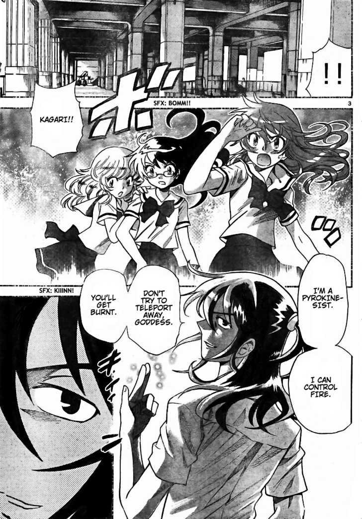 Zettai Karen Children chapter 201 page 3