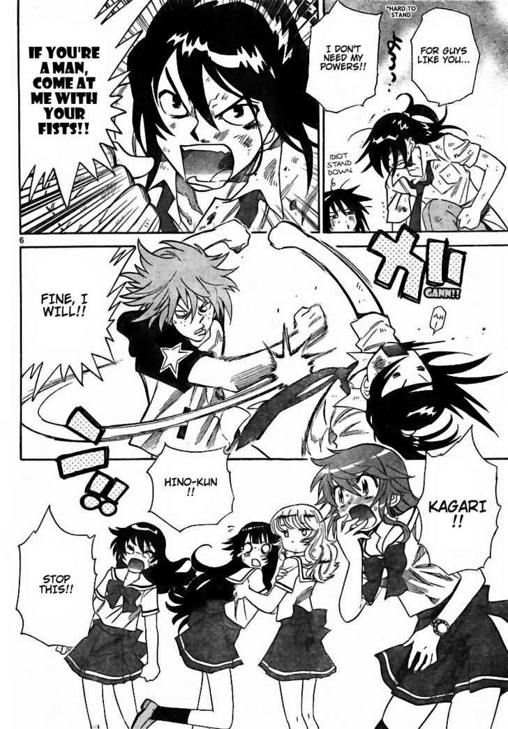 Zettai Karen Children chapter 201 page 6