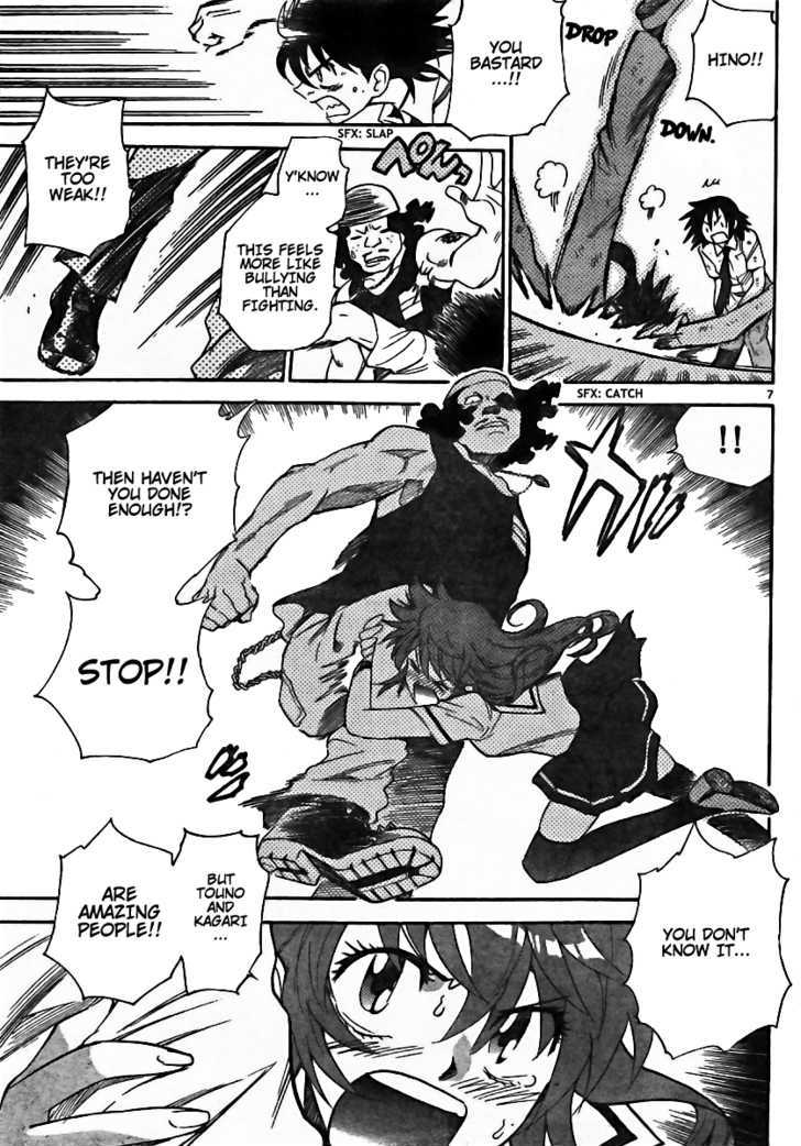 Zettai Karen Children chapter 201 page 7