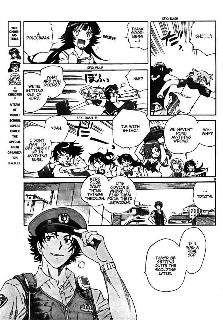 Zettai Karen Children chapter 201 page 9