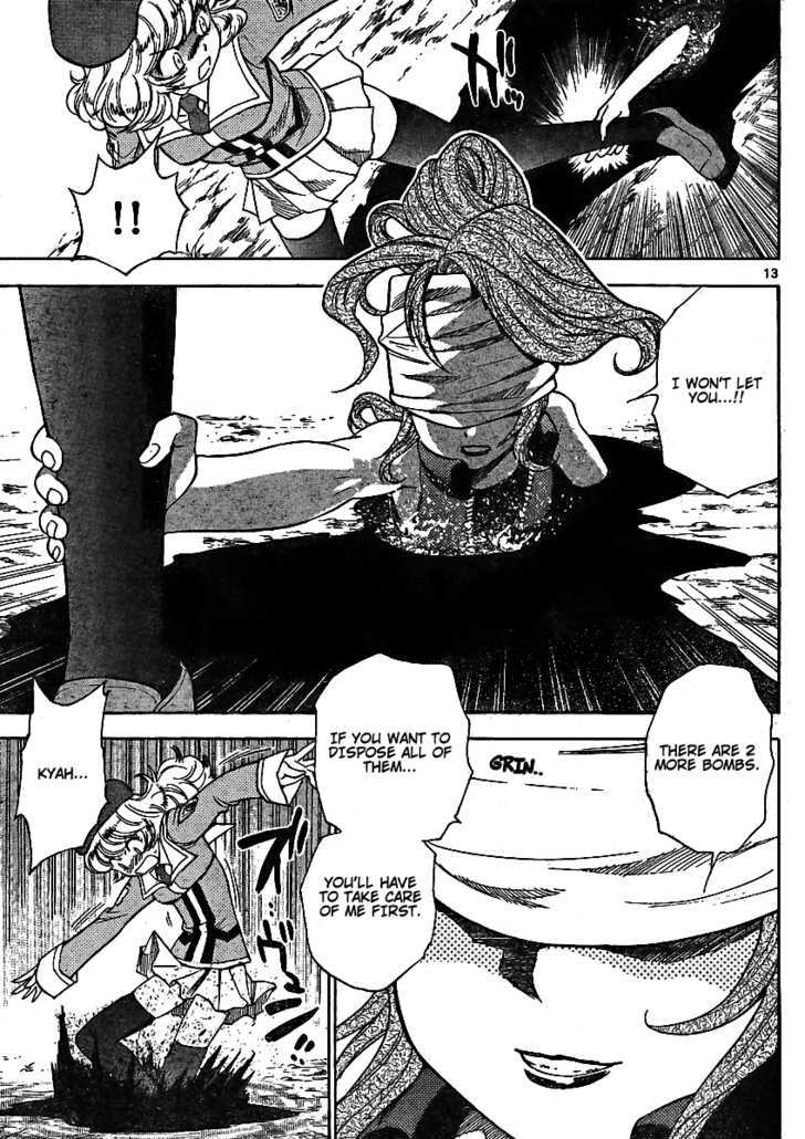 Zettai Karen Children chapter 204 page 13