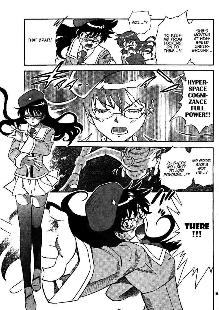 Zettai Karen Children chapter 204 page 15