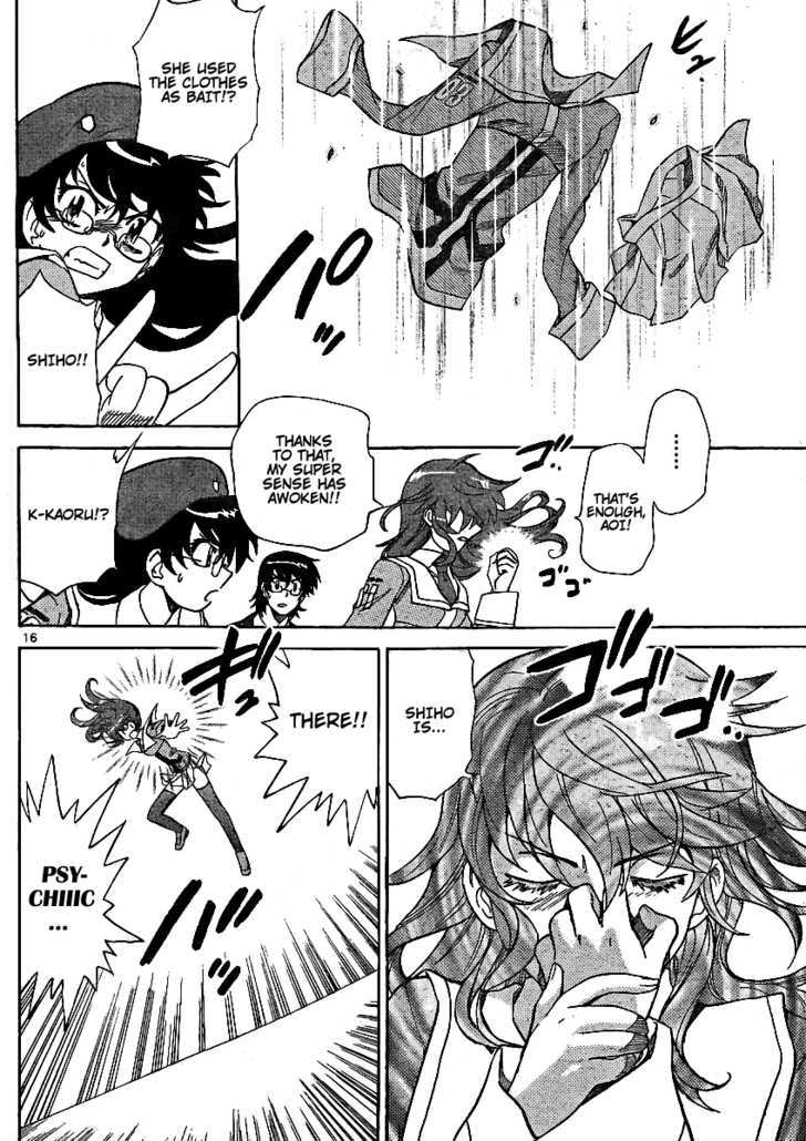 Zettai Karen Children chapter 204 page 16