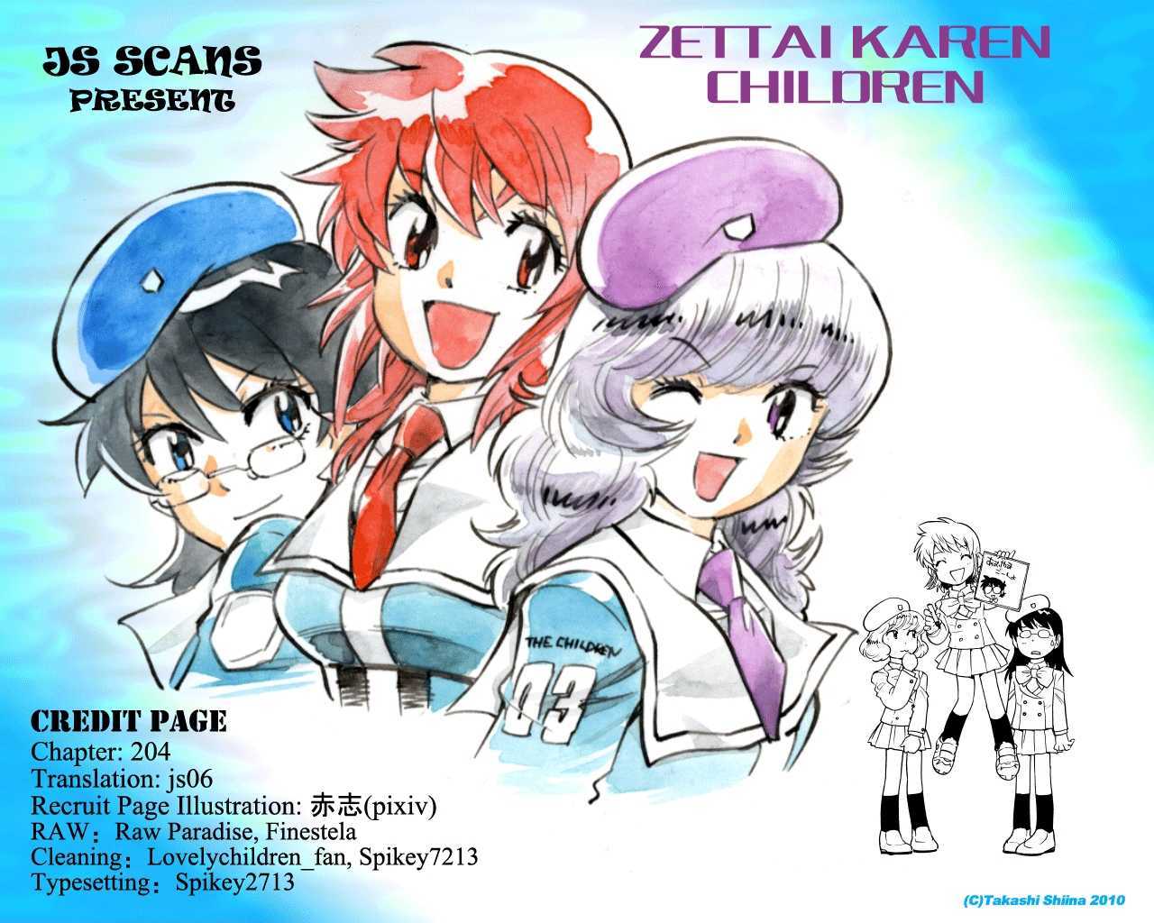 Zettai Karen Children chapter 204 page 19