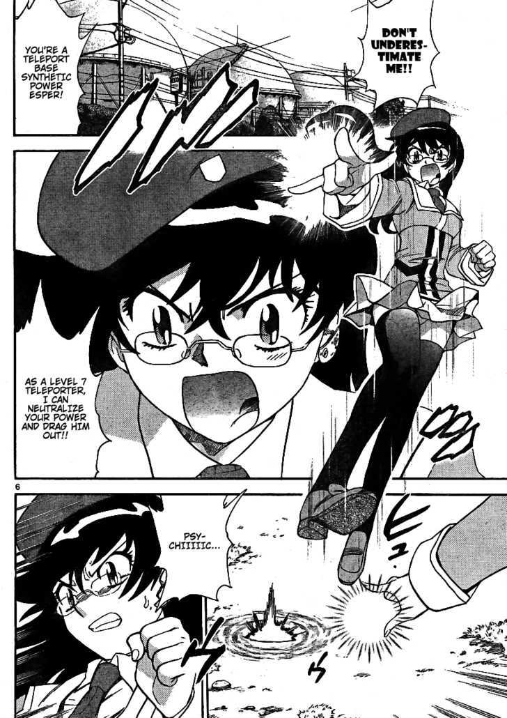 Zettai Karen Children chapter 204 page 6