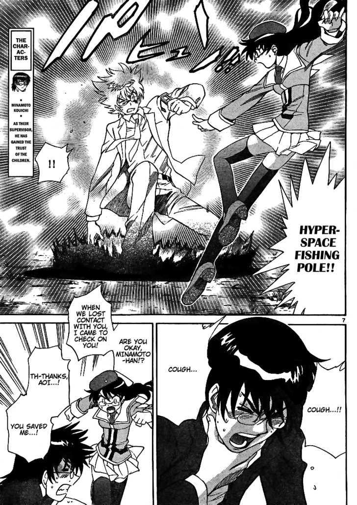 Zettai Karen Children chapter 204 page 7