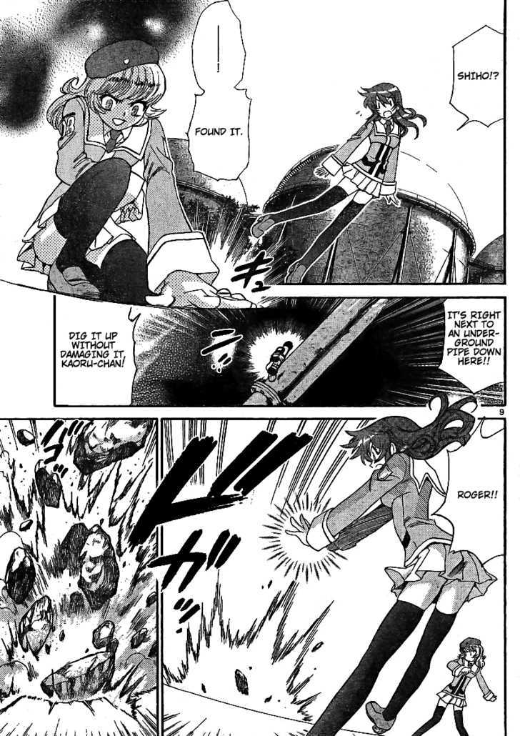 Zettai Karen Children chapter 204 page 9