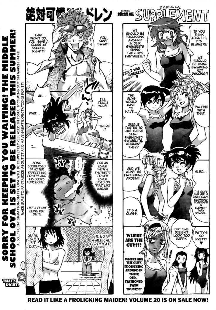 Zettai Karen Children chapter 206 page 1