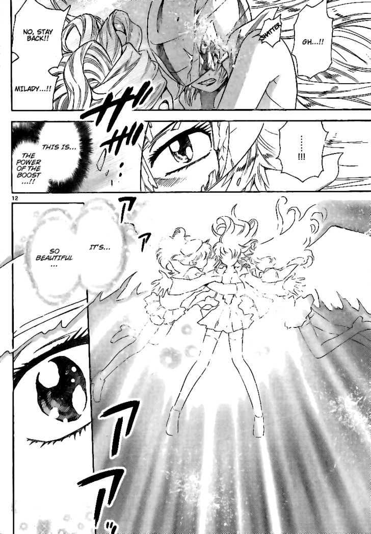 Zettai Karen Children chapter 206 page 11